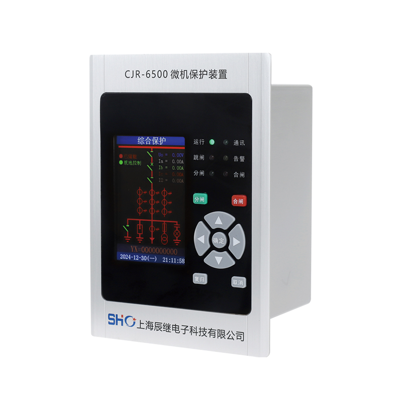 CJR-6500 微机保护测控装置