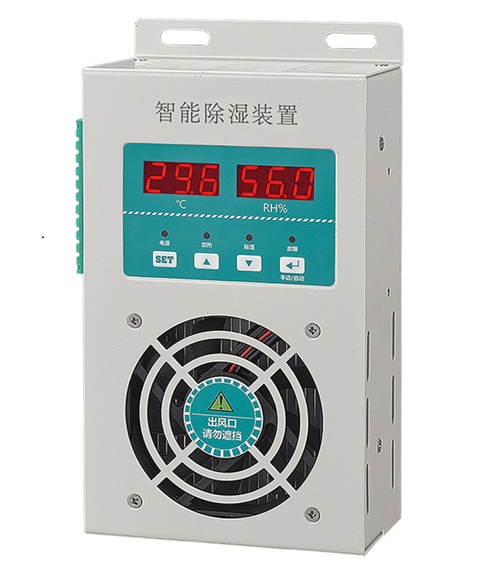 钣⾦型智能除湿