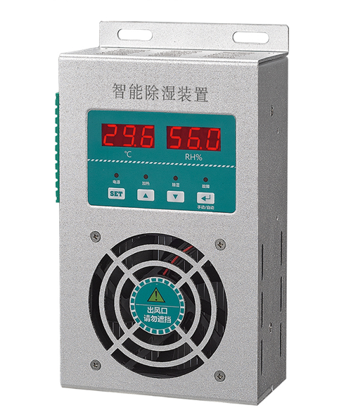 铝合⾦型智能除湿