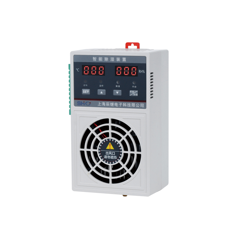 CJCS1智能型除湿装置